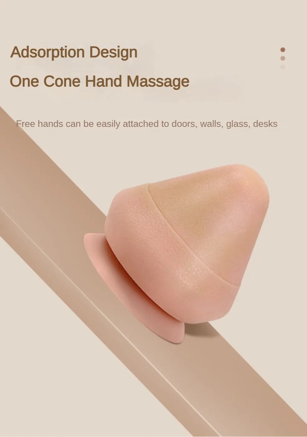 The Massage Cone